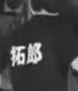 スクリーンショット (395).jpg