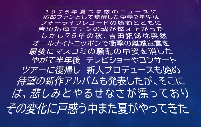 スクリーンショット (497).jpg