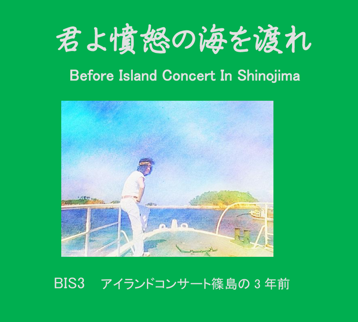 スクリーンショット (447).png