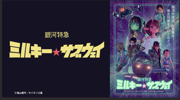 スクリーンショット (453).png